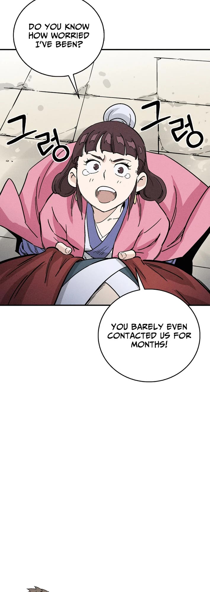 I Reincarnated as a Legendary Surgeon Chapter 175 page 27 - Chapter 175