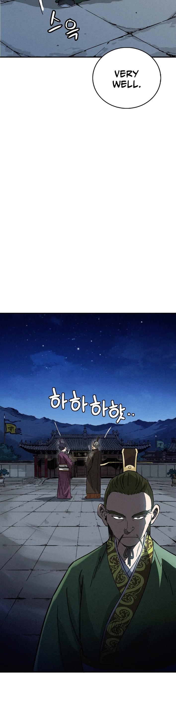 I Reincarnated as a Legendary Surgeon Chapter 175 page 3 - Chapter 175