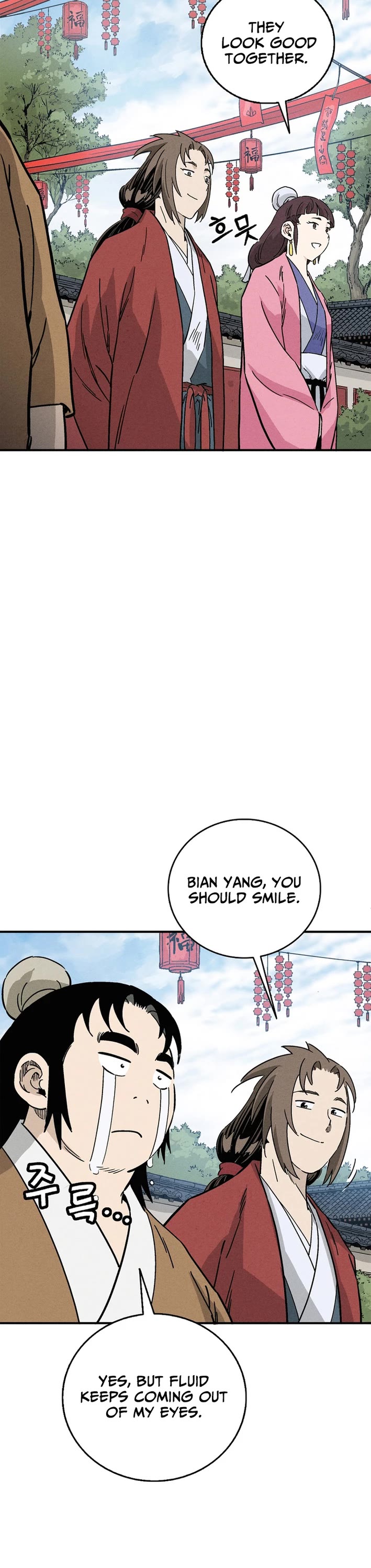 I Reincarnated as a Legendary Surgeon Chapter 175 page 33 - Chapter 175
