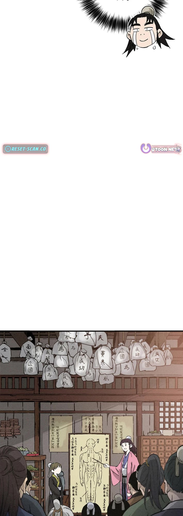 I Reincarnated as a Legendary Surgeon Chapter 175 page 35 - Chapter 175