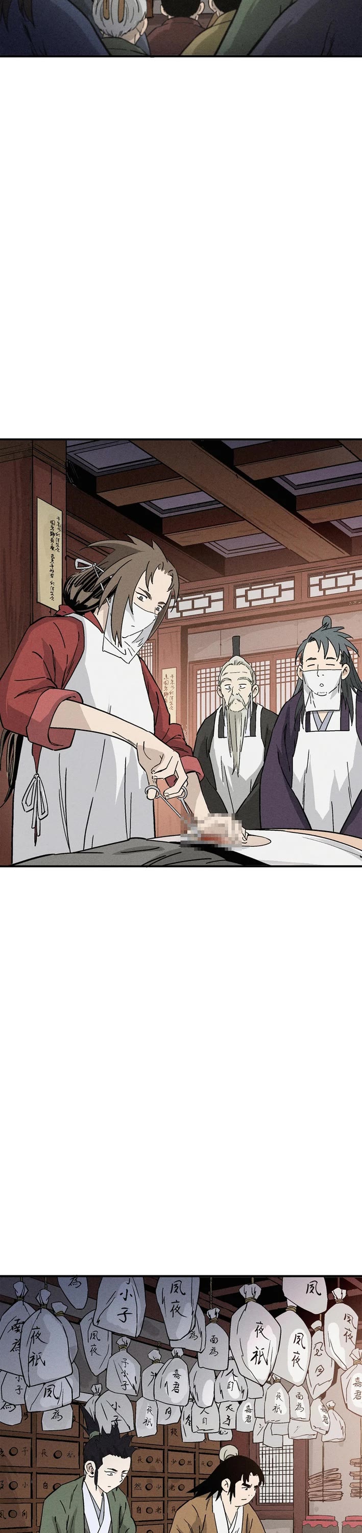 I Reincarnated as a Legendary Surgeon Chapter 175 page 36 - Chapter 175