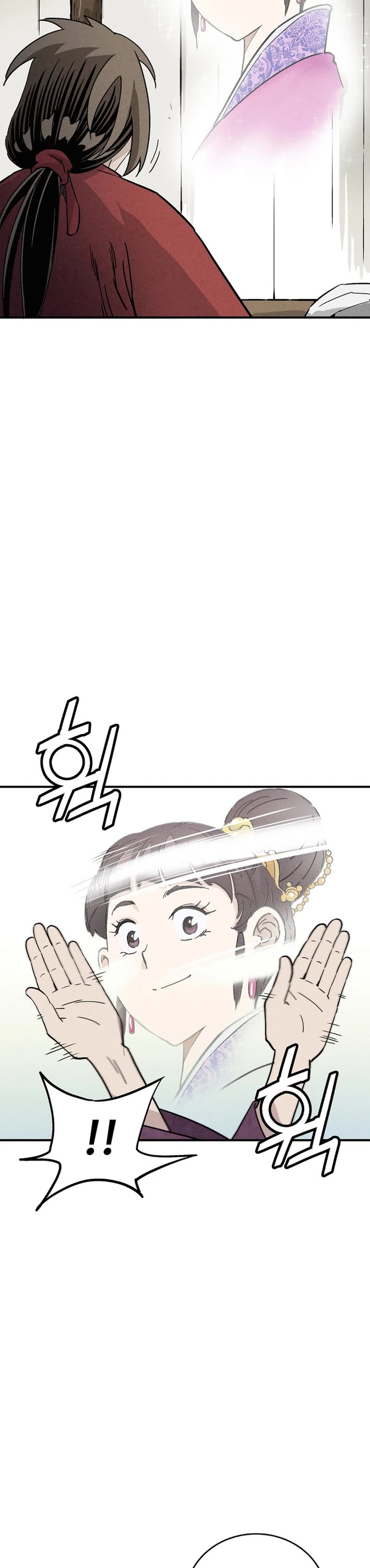 I Reincarnated as a Legendary Surgeon Chapter 175 page 8 - Chapter 175