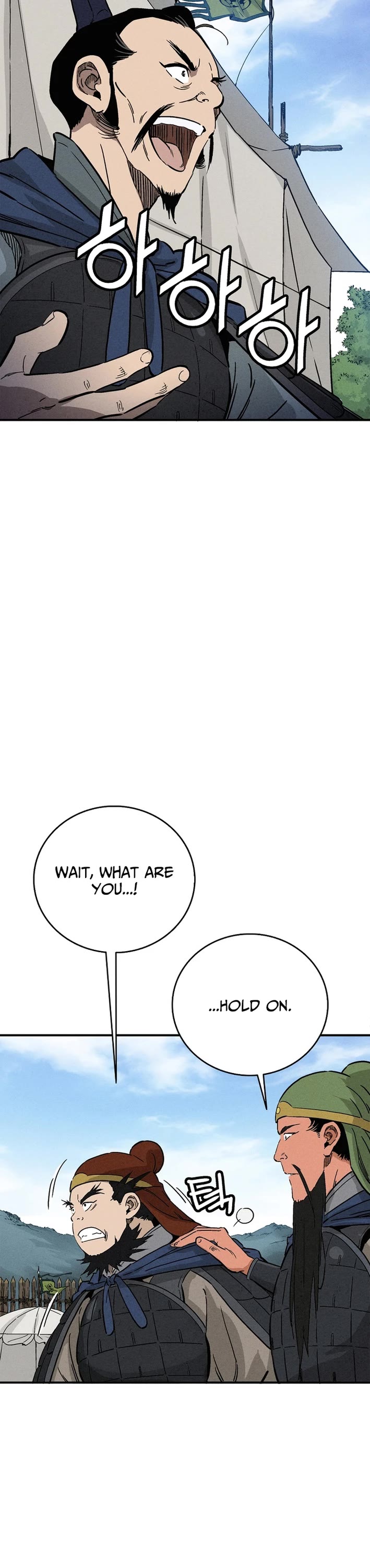 I Reincarnated as a Legendary Surgeon Chapter 176 page 24 - Chapter 176