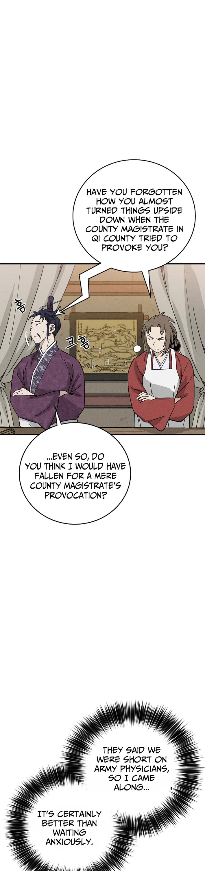 I Reincarnated as a Legendary Surgeon Chapter 176 page 37 - Chapter 176