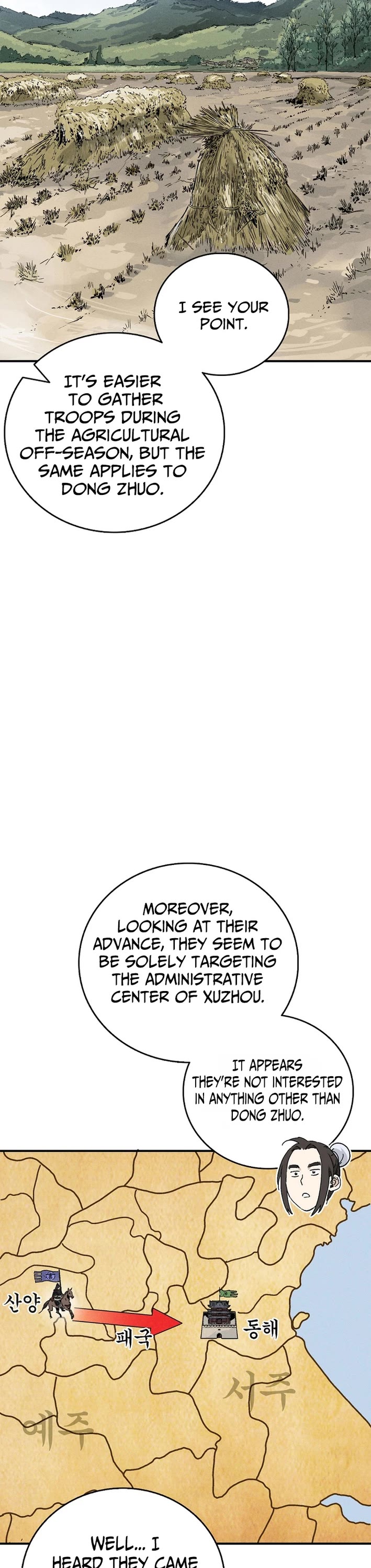 I Reincarnated as a Legendary Surgeon Chapter 176 page 5 - Chapter 176