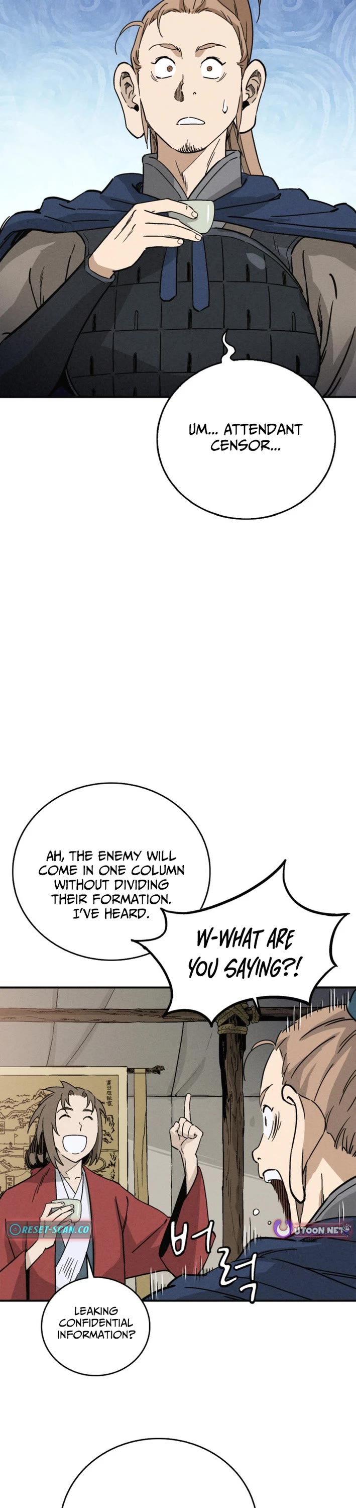I Reincarnated as a Legendary Surgeon Chapter 177 page 24 - Chapter 177