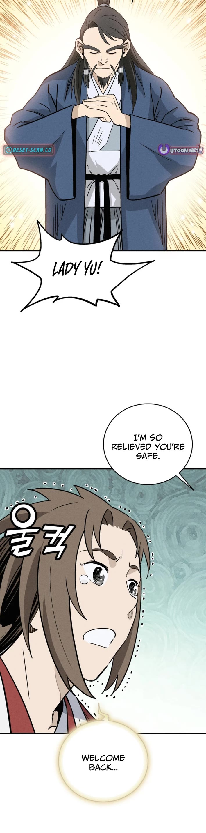 I Reincarnated as a Legendary Surgeon Chapter 177 page 3 - Chapter 177