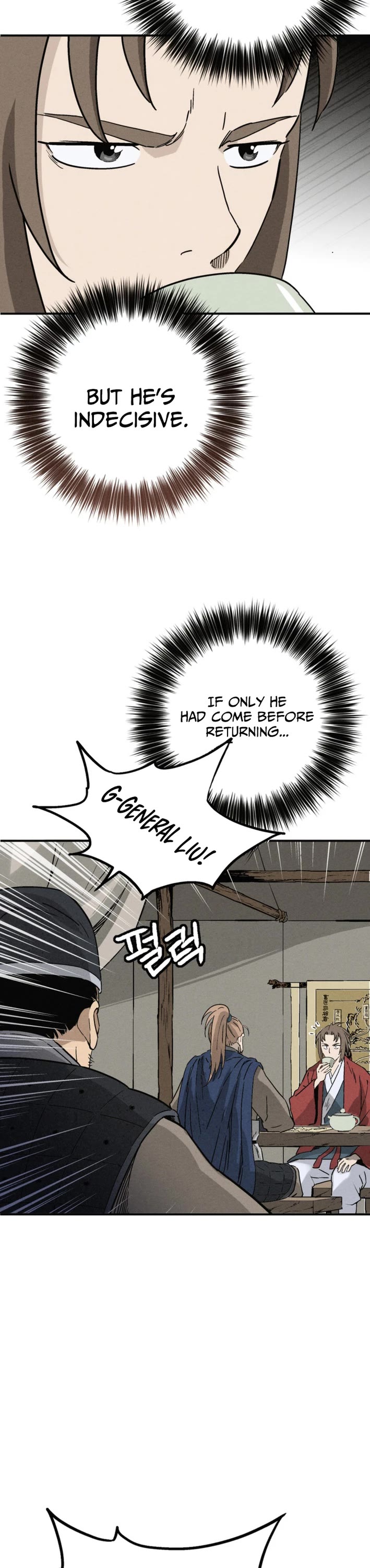 I Reincarnated as a Legendary Surgeon Chapter 177 page 32 - Chapter 177