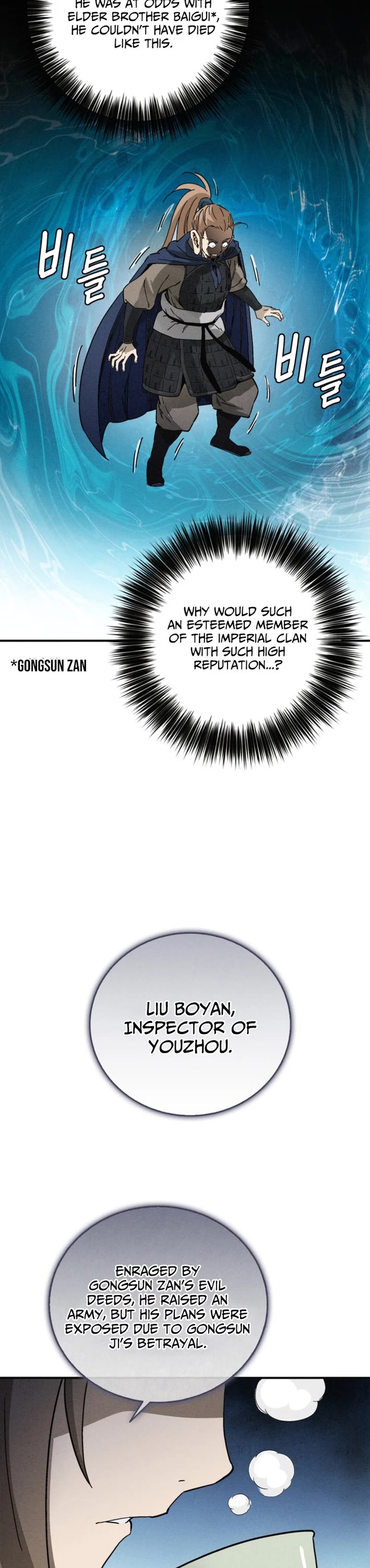 I Reincarnated as a Legendary Surgeon Chapter 177 page 34 - Chapter 177