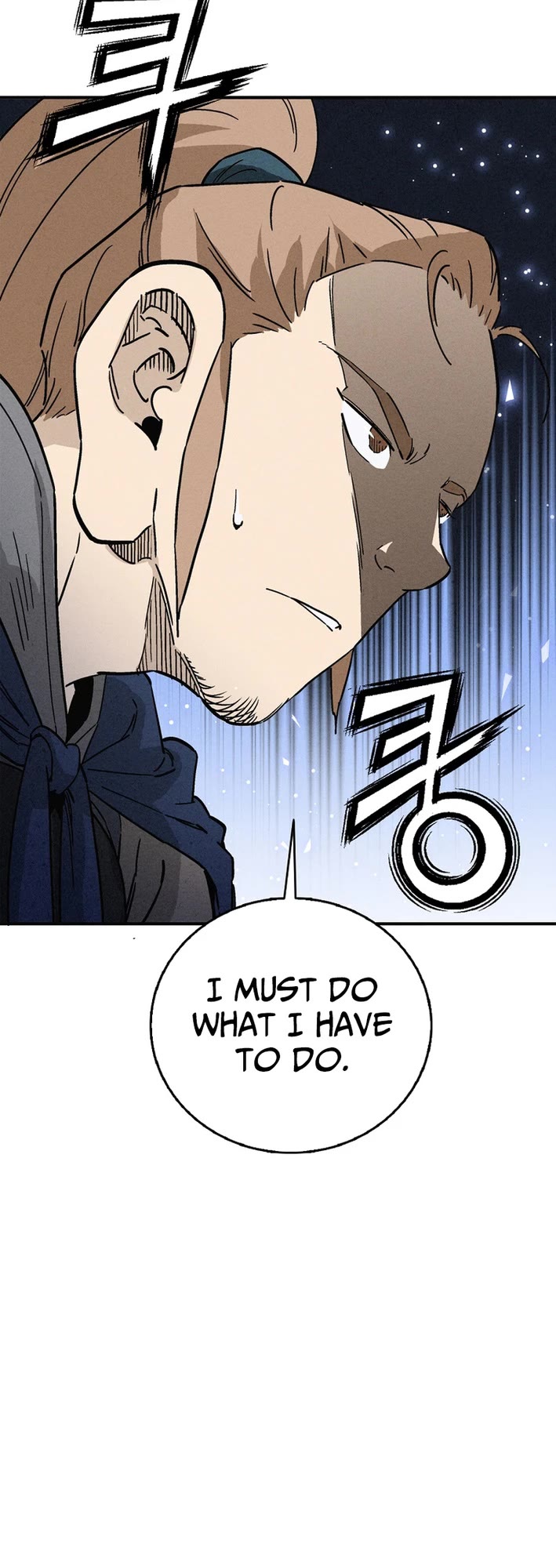 I Reincarnated as a Legendary Surgeon Chapter 178 page 18 - Chapter 178