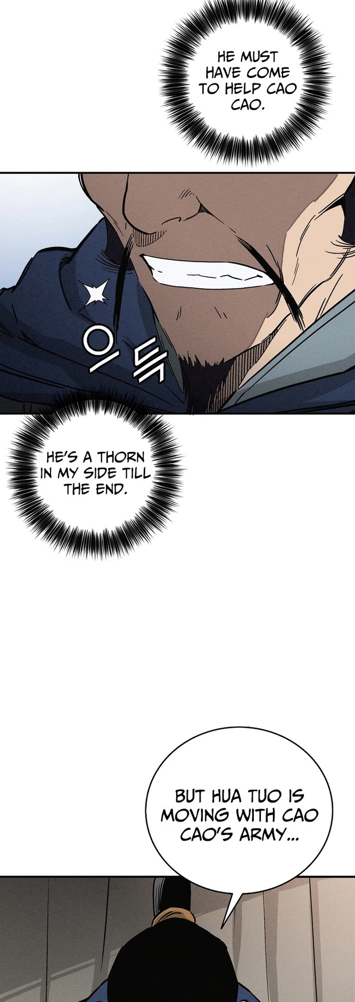 I Reincarnated as a Legendary Surgeon Chapter 178 page 22 - Chapter 178