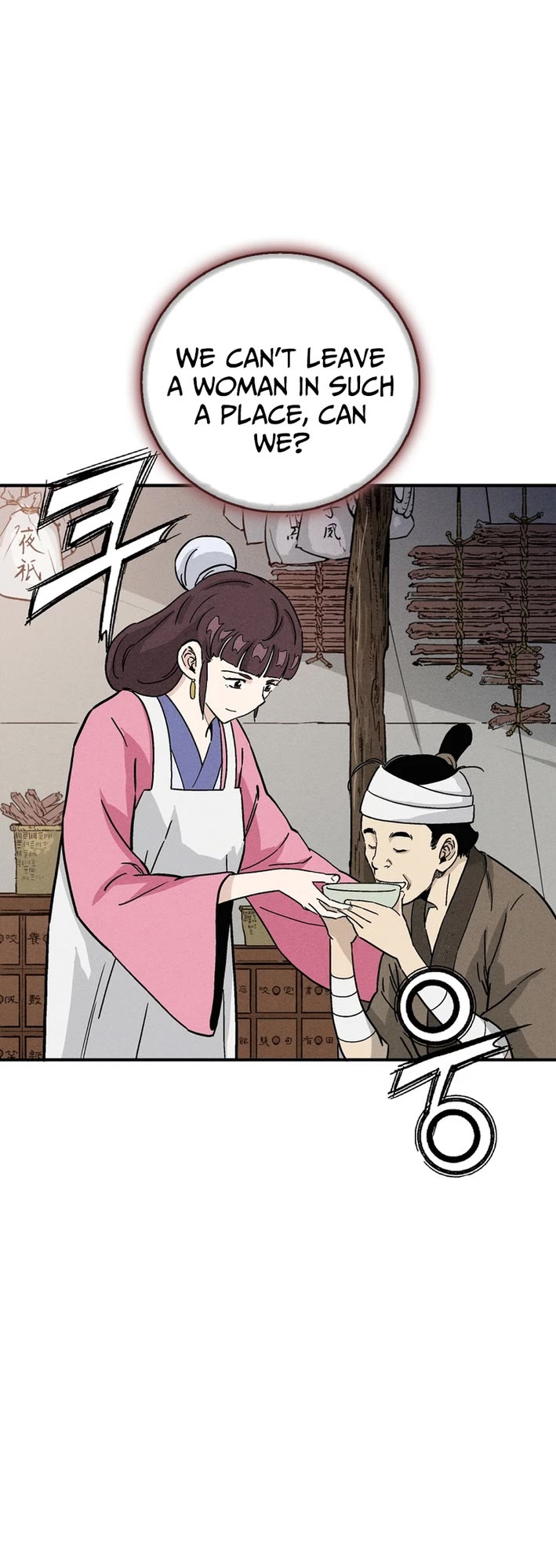 I Reincarnated as a Legendary Surgeon Chapter 178 page 26 - Chapter 178