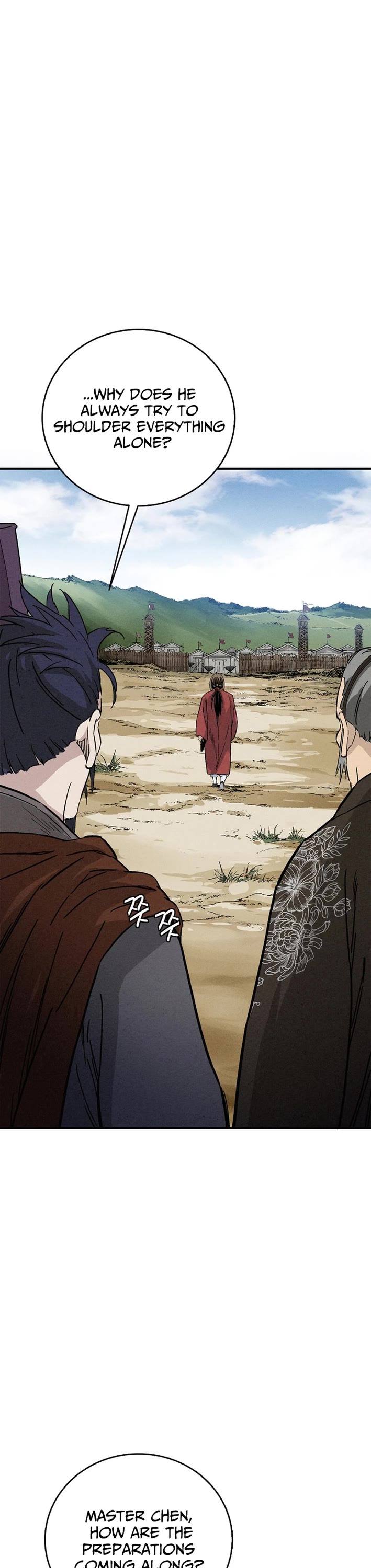 I Reincarnated as a Legendary Surgeon Chapter 178 page 36 - Chapter 178