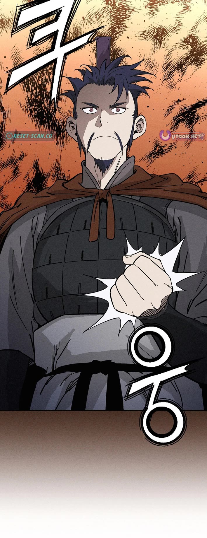 I Reincarnated as a Legendary Surgeon Chapter 178 page 41 - Chapter 178