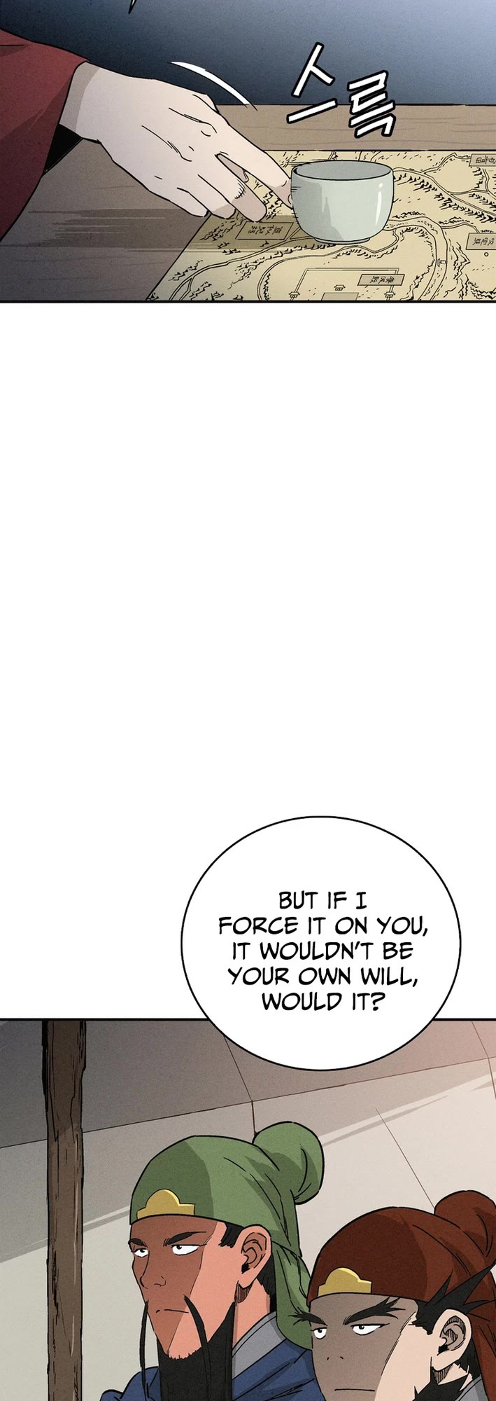 I Reincarnated as a Legendary Surgeon Chapter 178 page 7 - Chapter 178