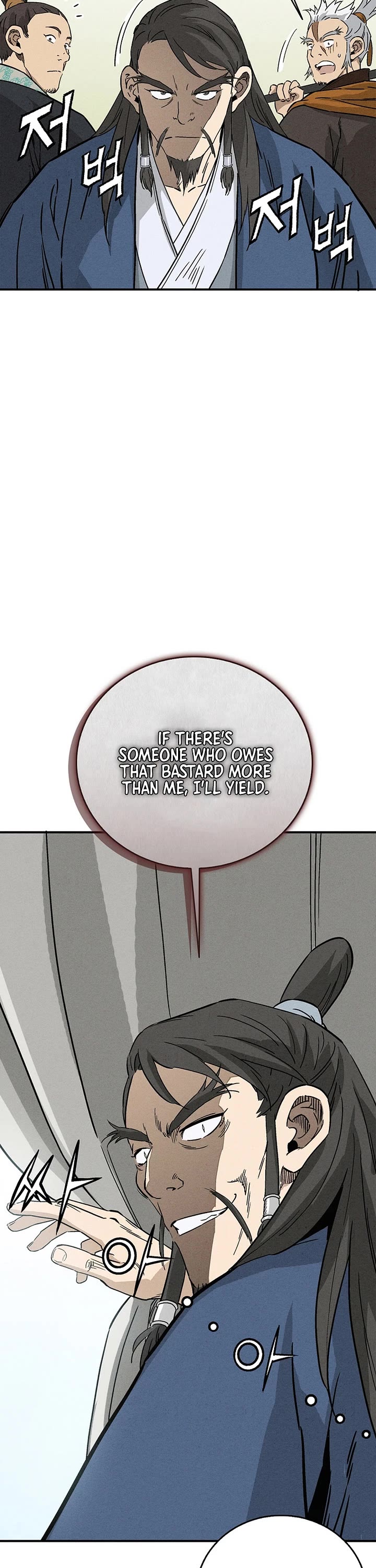 I Reincarnated as a Legendary Surgeon Chapter 179 page 12 - Chapter 179