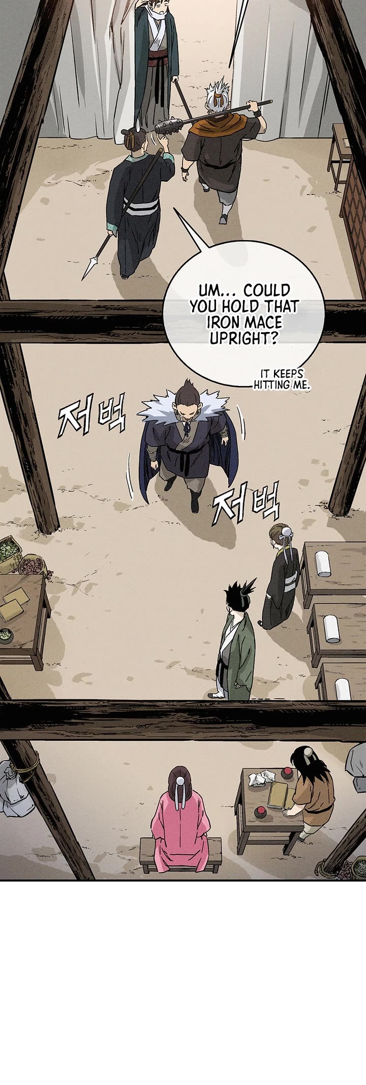 I Reincarnated as a Legendary Surgeon Chapter 179 page 14 - Chapter 179