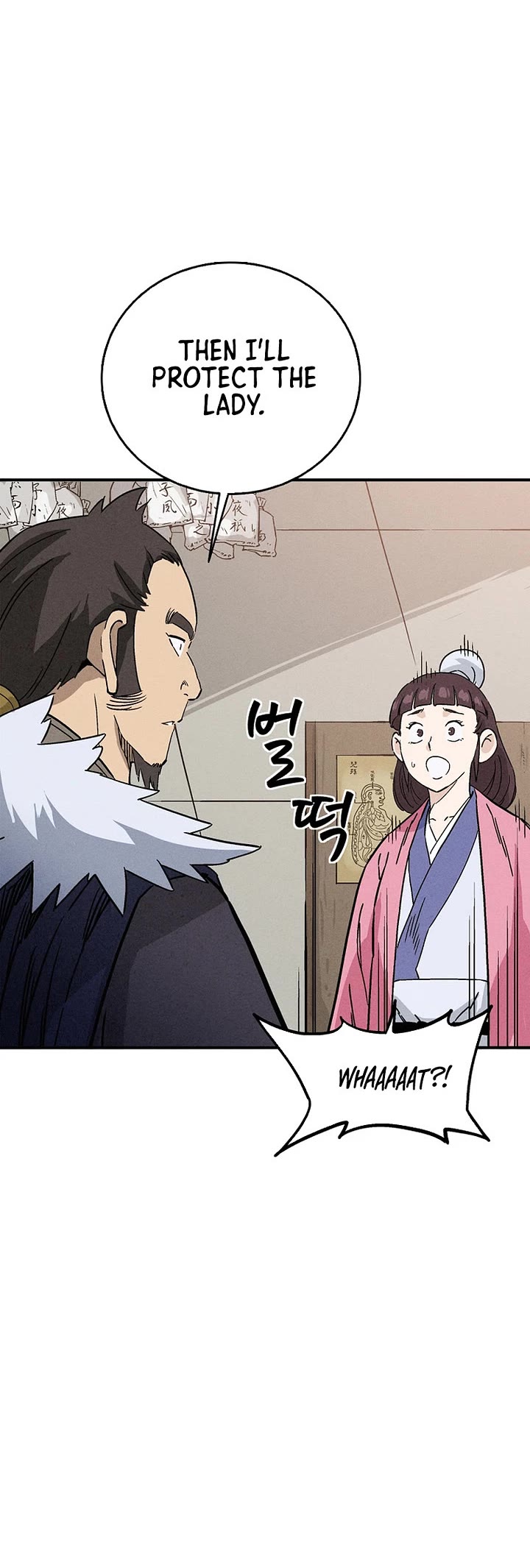I Reincarnated as a Legendary Surgeon Chapter 179 page 15 - Chapter 179