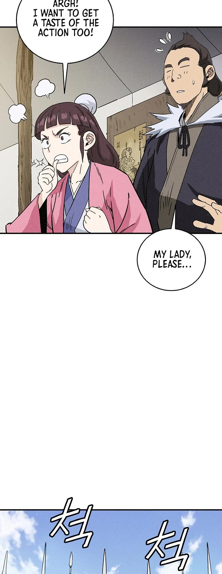 I Reincarnated as a Legendary Surgeon Chapter 179 page 19 - Chapter 179