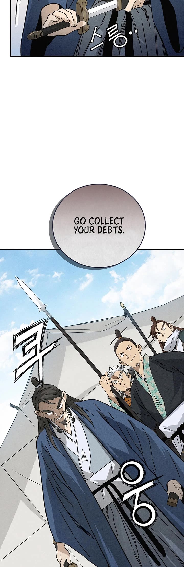 I Reincarnated as a Legendary Surgeon Chapter 179 page 24 - Chapter 179