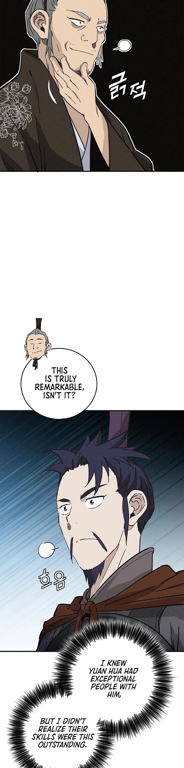 I Reincarnated as a Legendary Surgeon Chapter 179 page 32 - Chapter 179