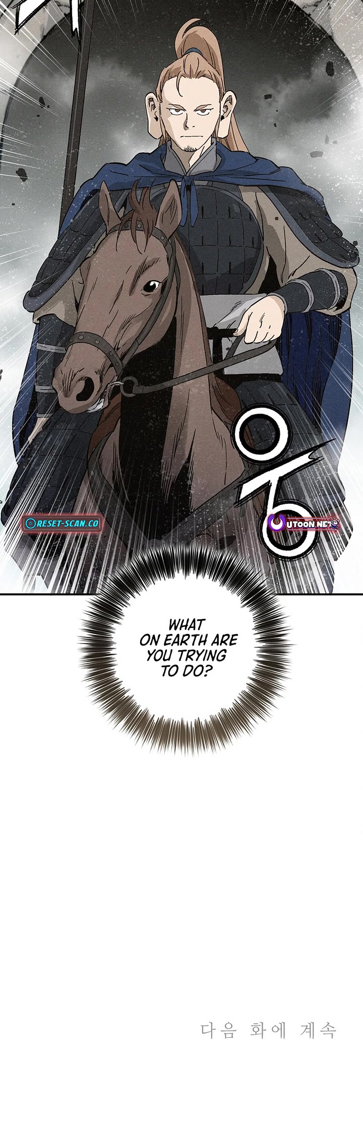 I Reincarnated as a Legendary Surgeon Chapter 179 page 40 - Chapter 179