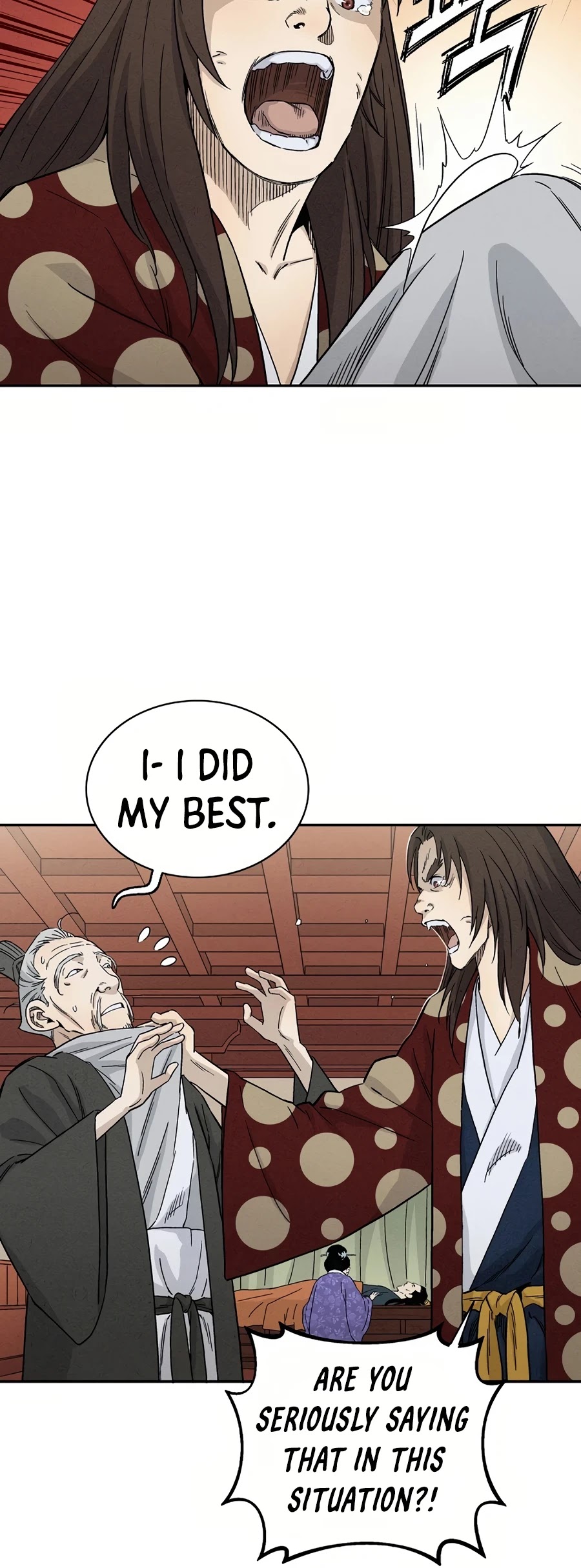 I Reincarnated as a Legendary Surgeon Chapter 18 page 13 - Chapter 18