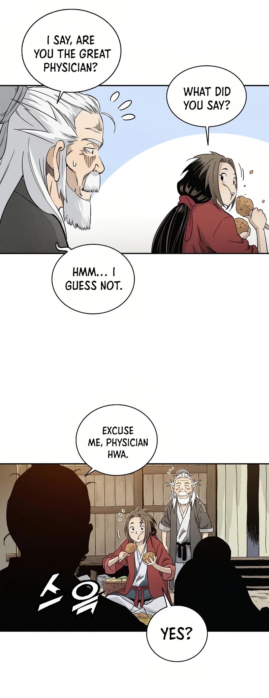 I Reincarnated as a Legendary Surgeon Chapter 18 page 23 - Chapter 18