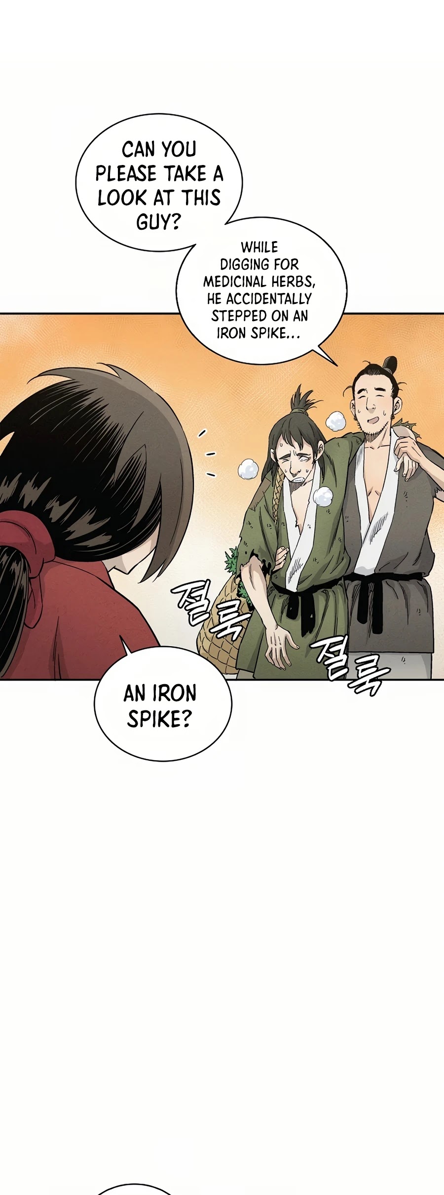 I Reincarnated as a Legendary Surgeon Chapter 18 page 24 - Chapter 18