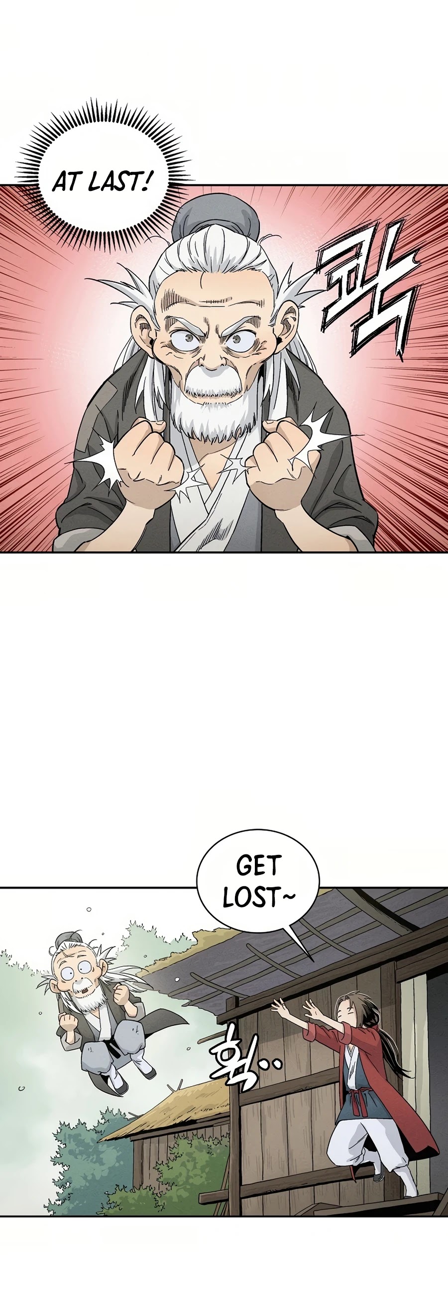 I Reincarnated as a Legendary Surgeon Chapter 18 page 32 - Chapter 18