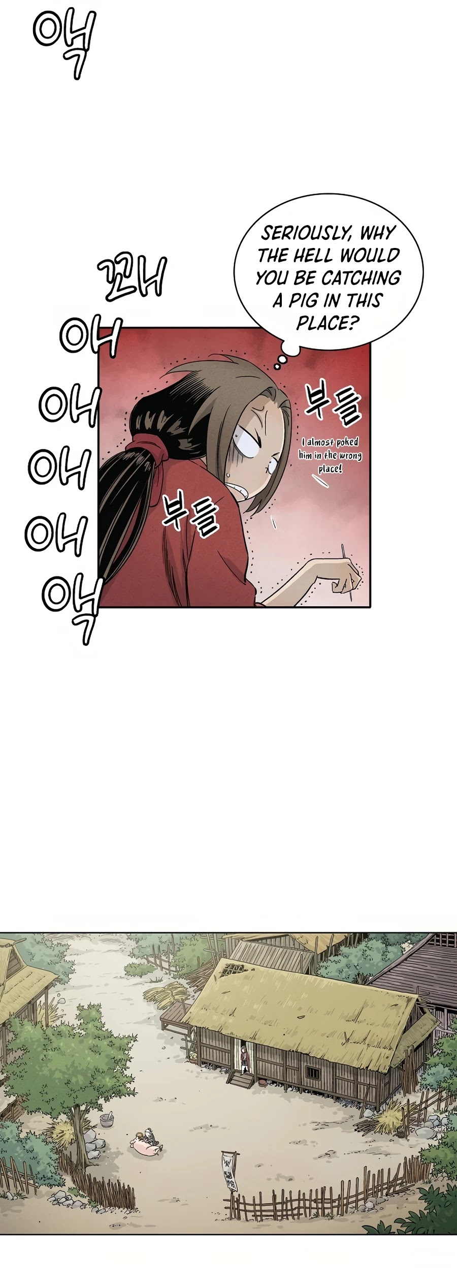 I Reincarnated as a Legendary Surgeon Chapter 18 page 4 - Chapter 18