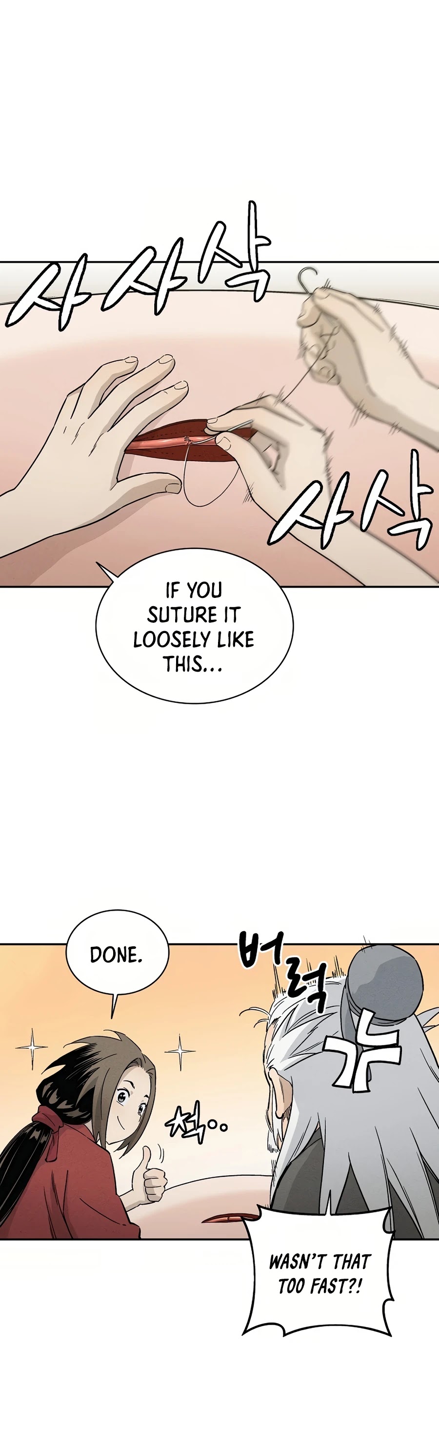 I Reincarnated as a Legendary Surgeon Chapter 18 page 8 - Chapter 18