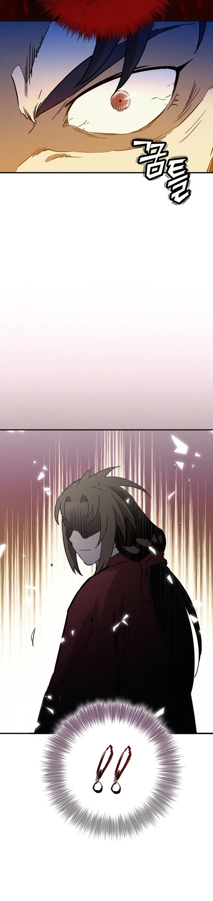 I Reincarnated as a Legendary Surgeon Chapter 180 page 17 - Chapter 180