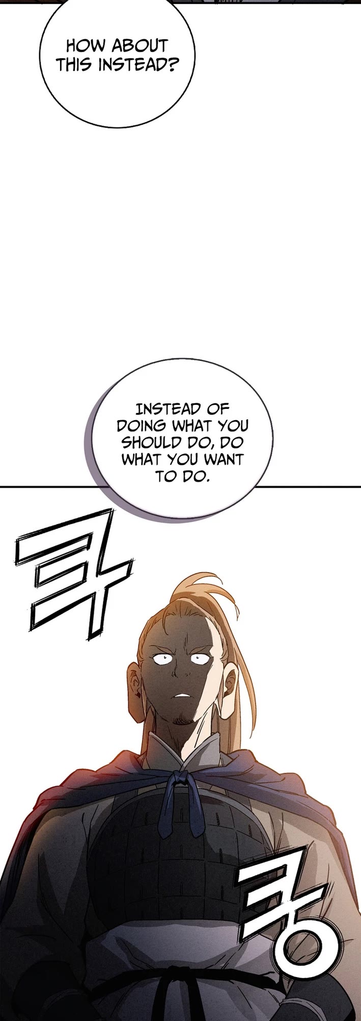 I Reincarnated as a Legendary Surgeon Chapter 180 page 23 - Chapter 180