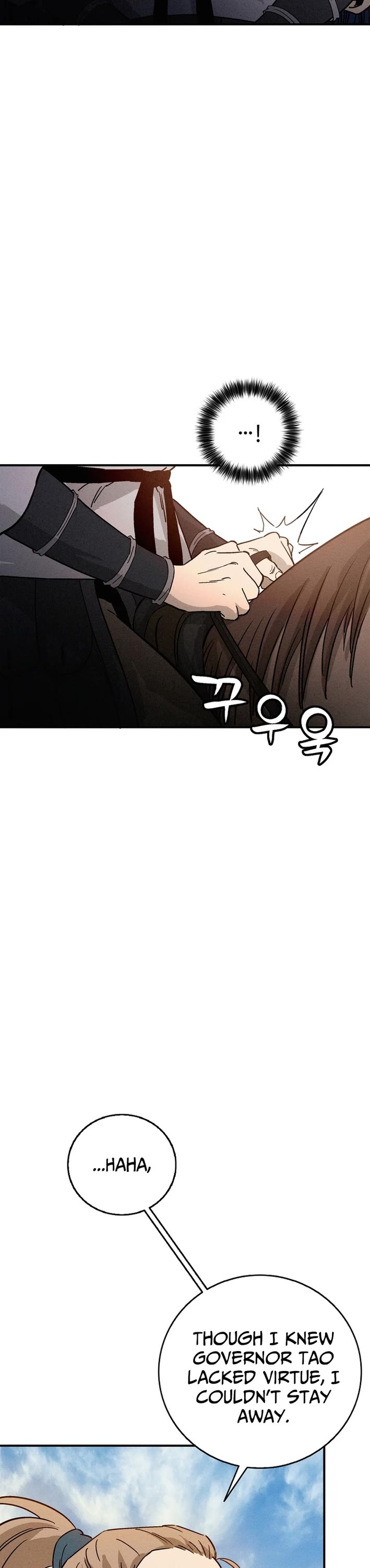 I Reincarnated as a Legendary Surgeon Chapter 180 page 24 - Chapter 180