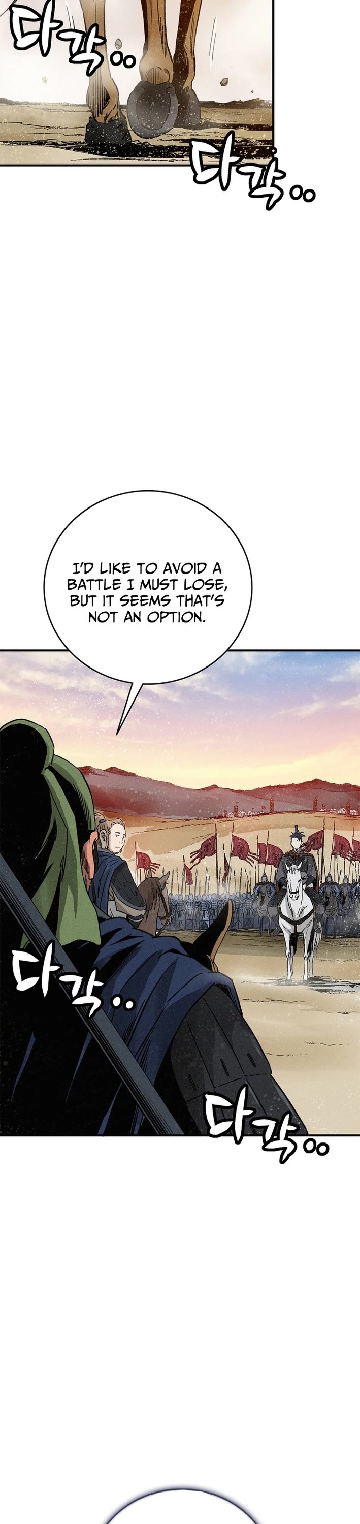 I Reincarnated as a Legendary Surgeon Chapter 180 page 33 - Chapter 180