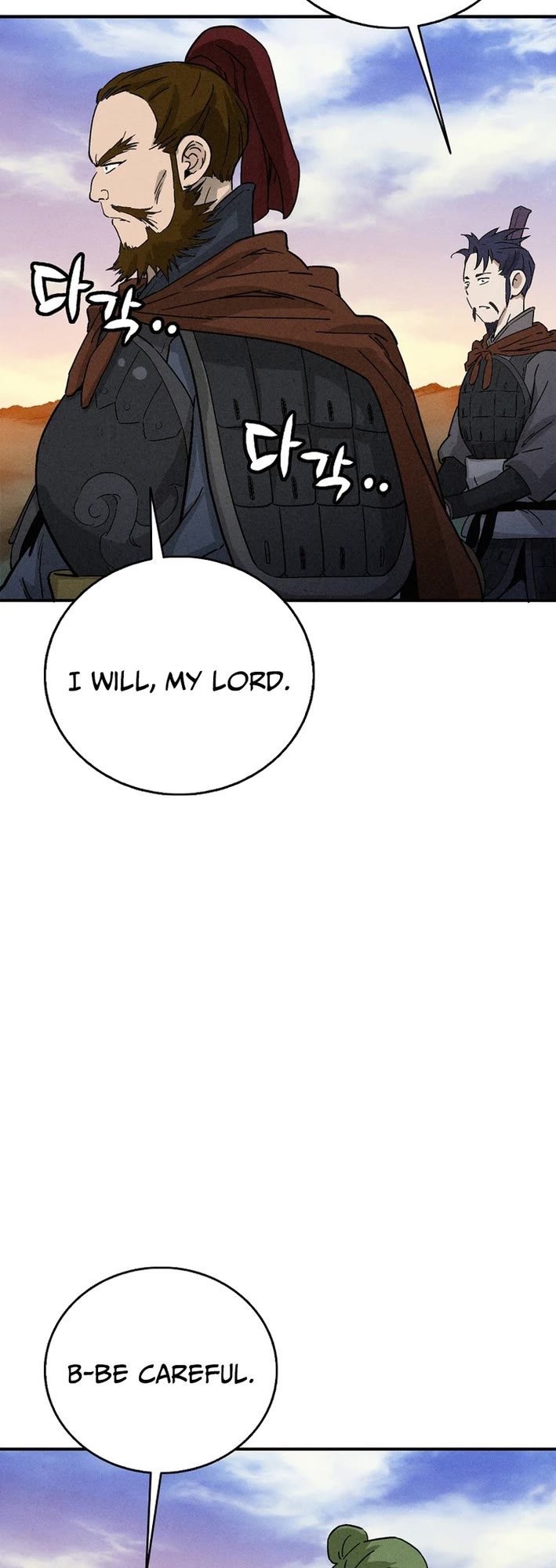 I Reincarnated as a Legendary Surgeon Chapter 180 page 39 - Chapter 180