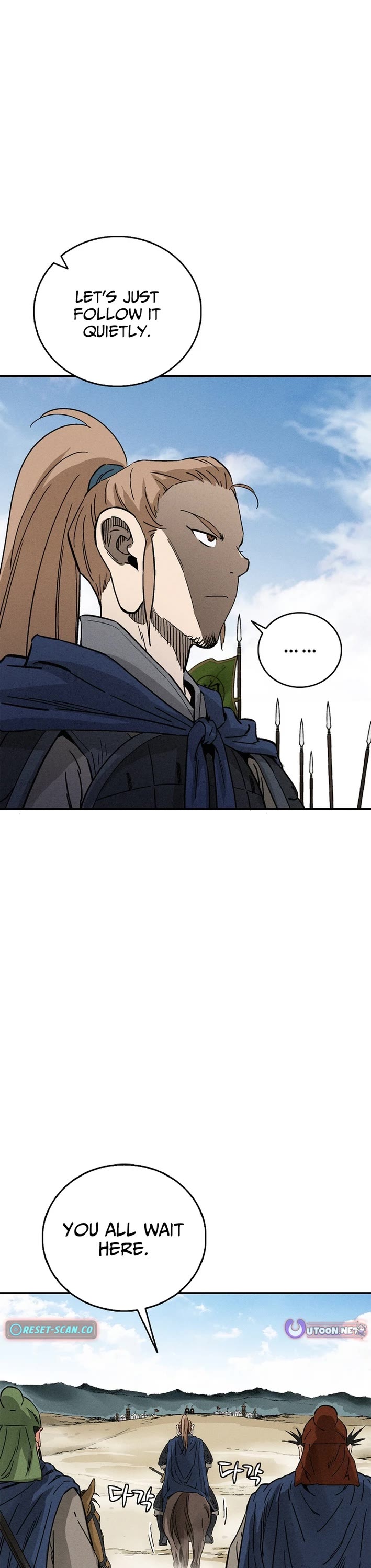 I Reincarnated as a Legendary Surgeon Chapter 180 page 4 - Chapter 180