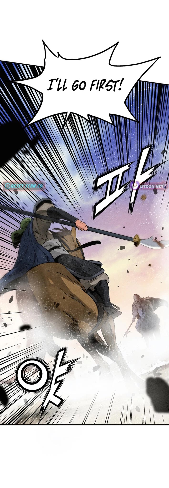 I Reincarnated as a Legendary Surgeon Chapter 180 page 41 - Chapter 180