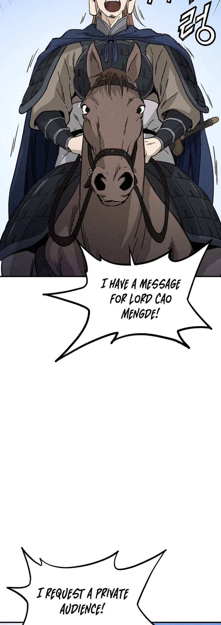 I Reincarnated as a Legendary Surgeon Chapter 180 page 7 - Chapter 180