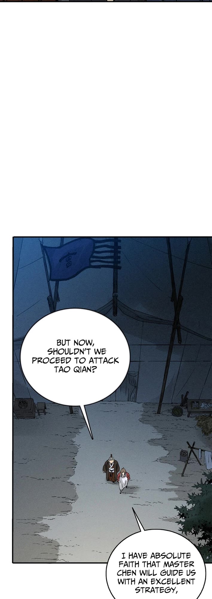 I Reincarnated as a Legendary Surgeon Chapter 181 page 18 - Chapter 181