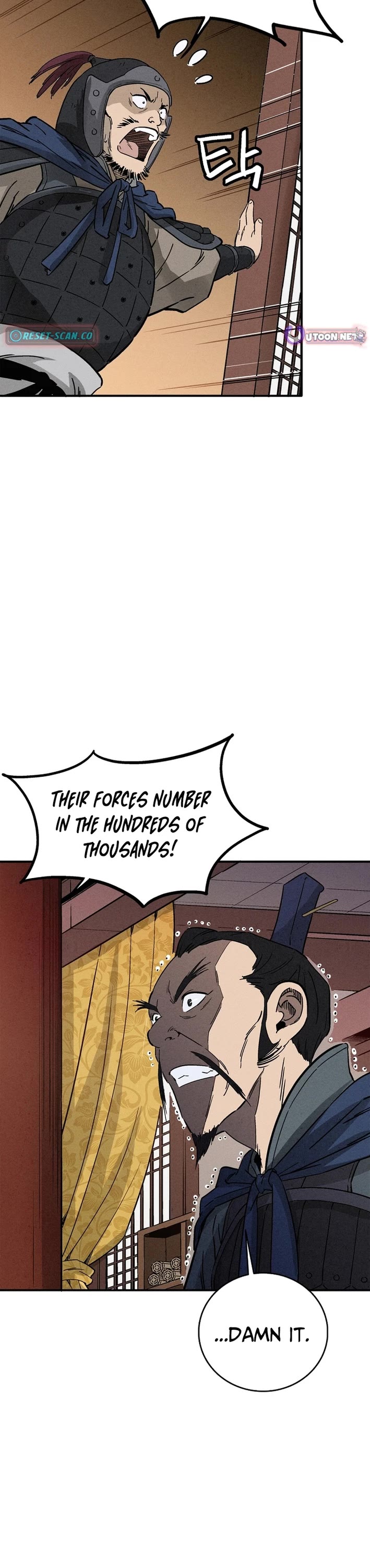 I Reincarnated as a Legendary Surgeon Chapter 181 page 25 - Chapter 181