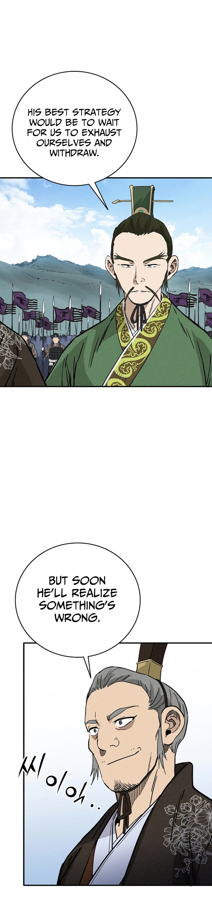 I Reincarnated as a Legendary Surgeon Chapter 181 page 29 - Chapter 181