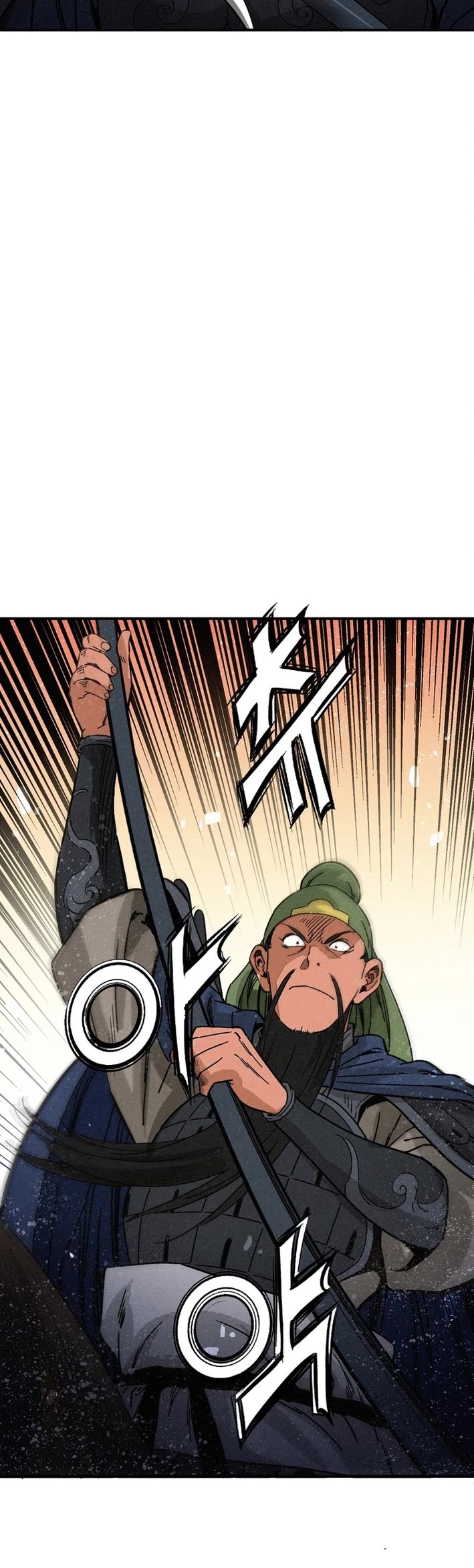 I Reincarnated as a Legendary Surgeon Chapter 181 page 3 - Chapter 181