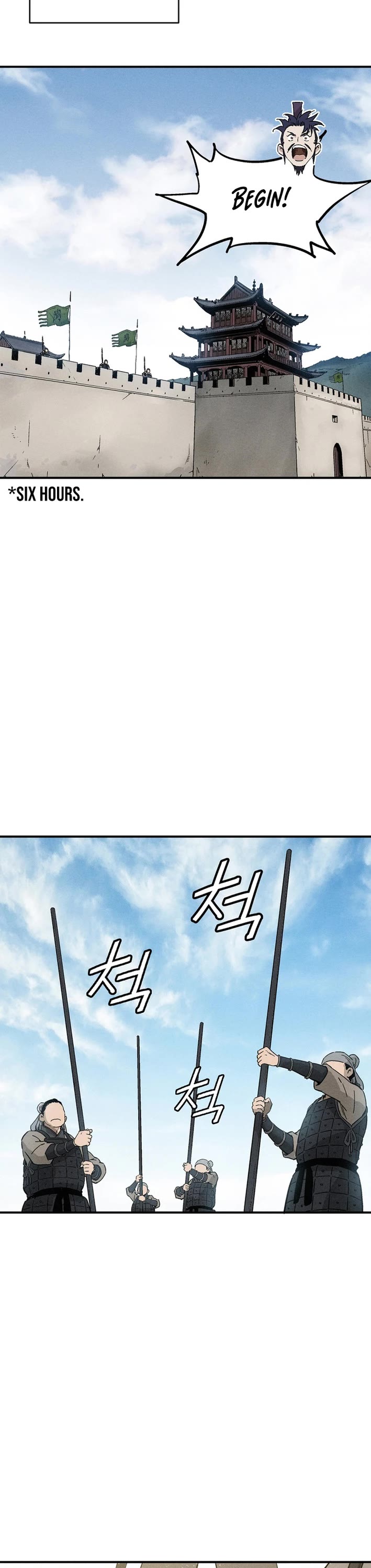 I Reincarnated as a Legendary Surgeon Chapter 181 page 33 - Chapter 181
