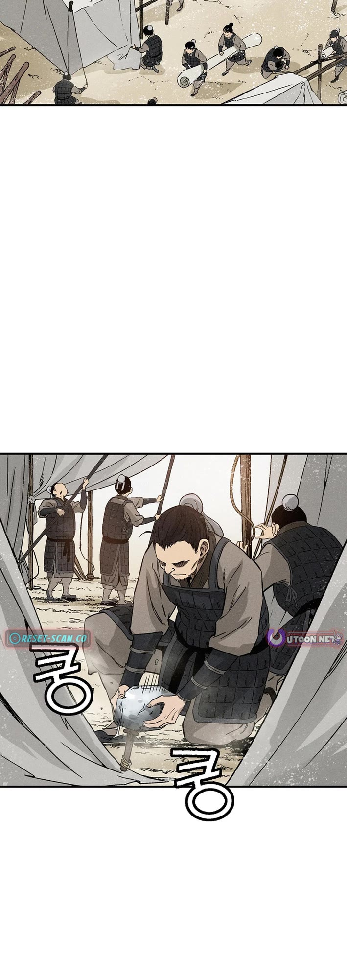 I Reincarnated as a Legendary Surgeon Chapter 181 page 35 - Chapter 181