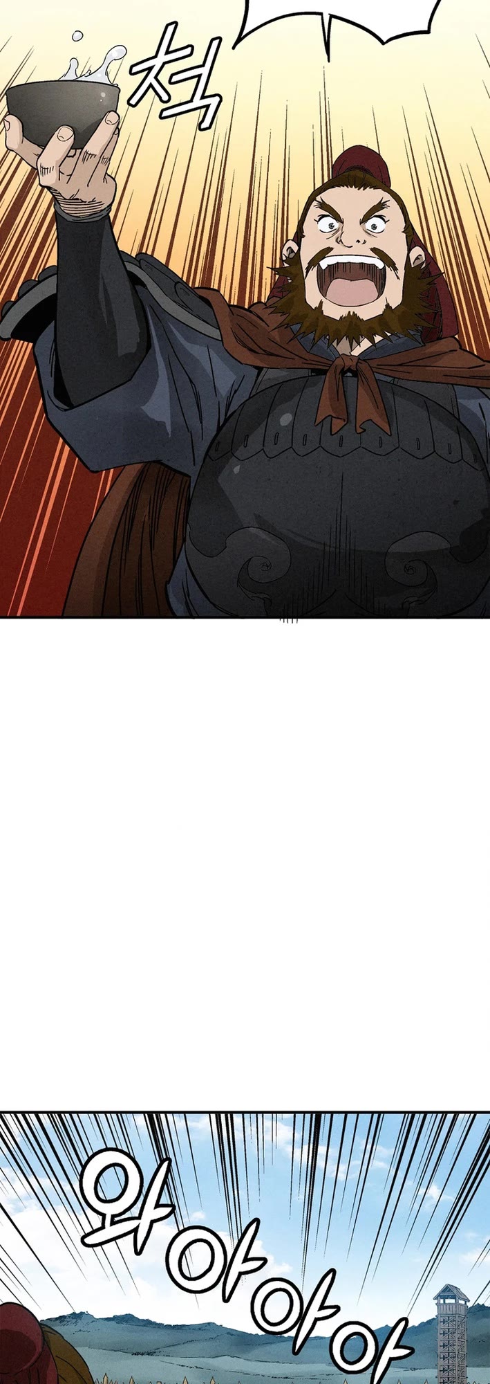 I Reincarnated as a Legendary Surgeon Chapter 181 page 39 - Chapter 181