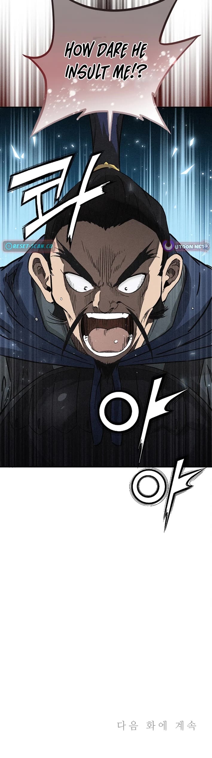 I Reincarnated as a Legendary Surgeon Chapter 181 page 41 - Chapter 181
