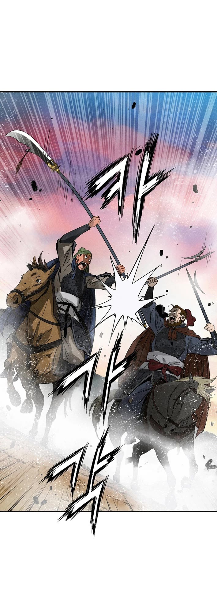 I Reincarnated as a Legendary Surgeon Chapter 181 page 6 - Chapter 181