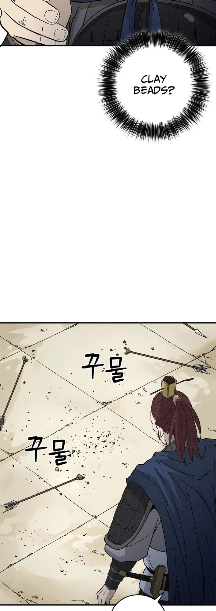 I Reincarnated as a Legendary Surgeon Chapter 182 page 19 - Chapter 182
